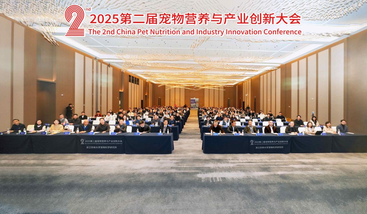 微信图片_20251229160421_79_430