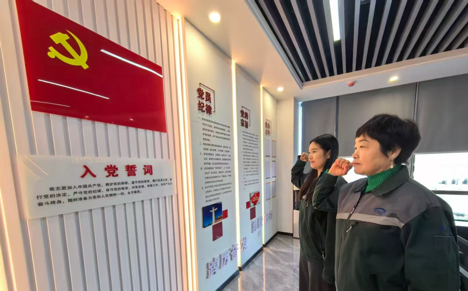 微信图片_20260123161928_160_24