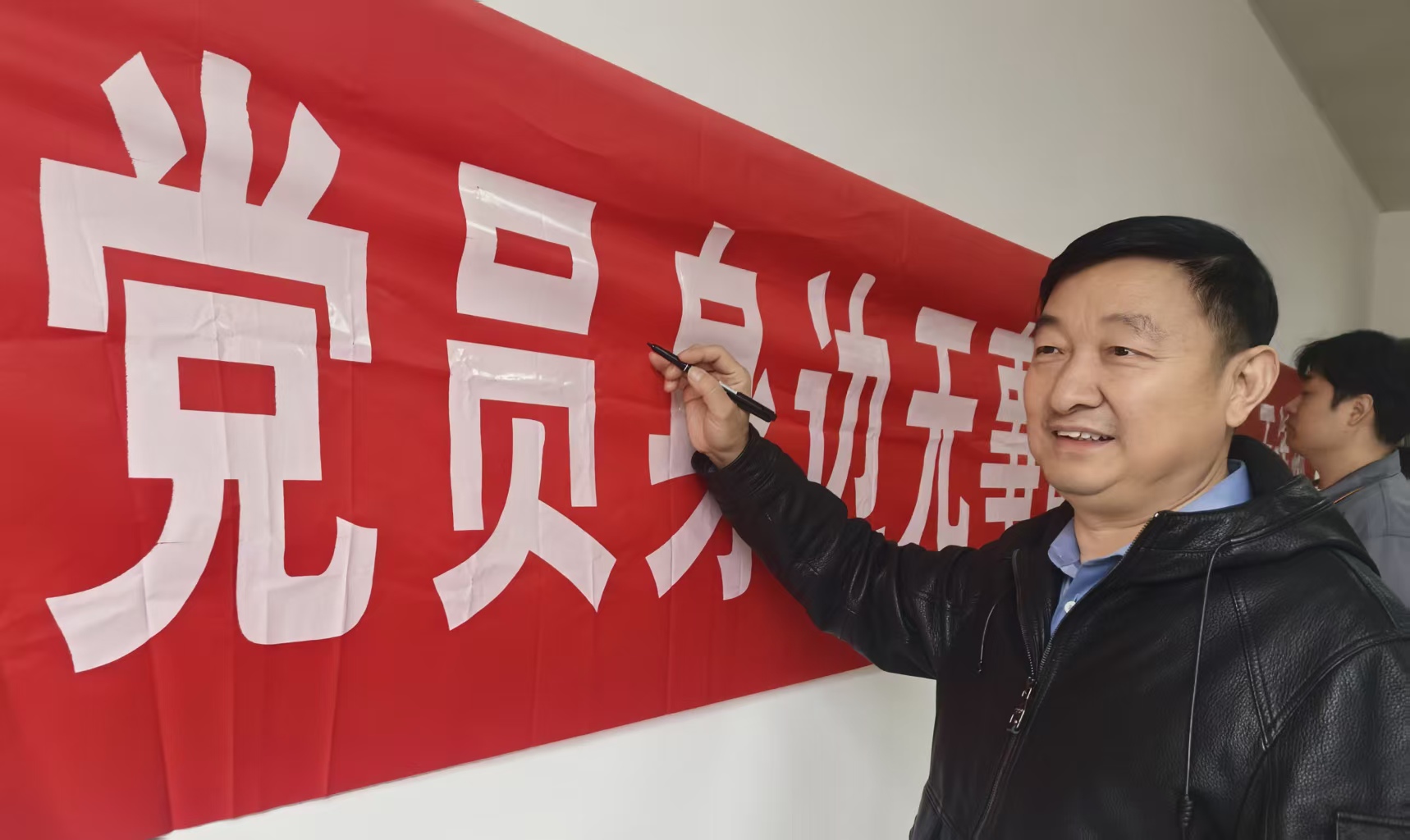 微信图片_20260301131851_275_24