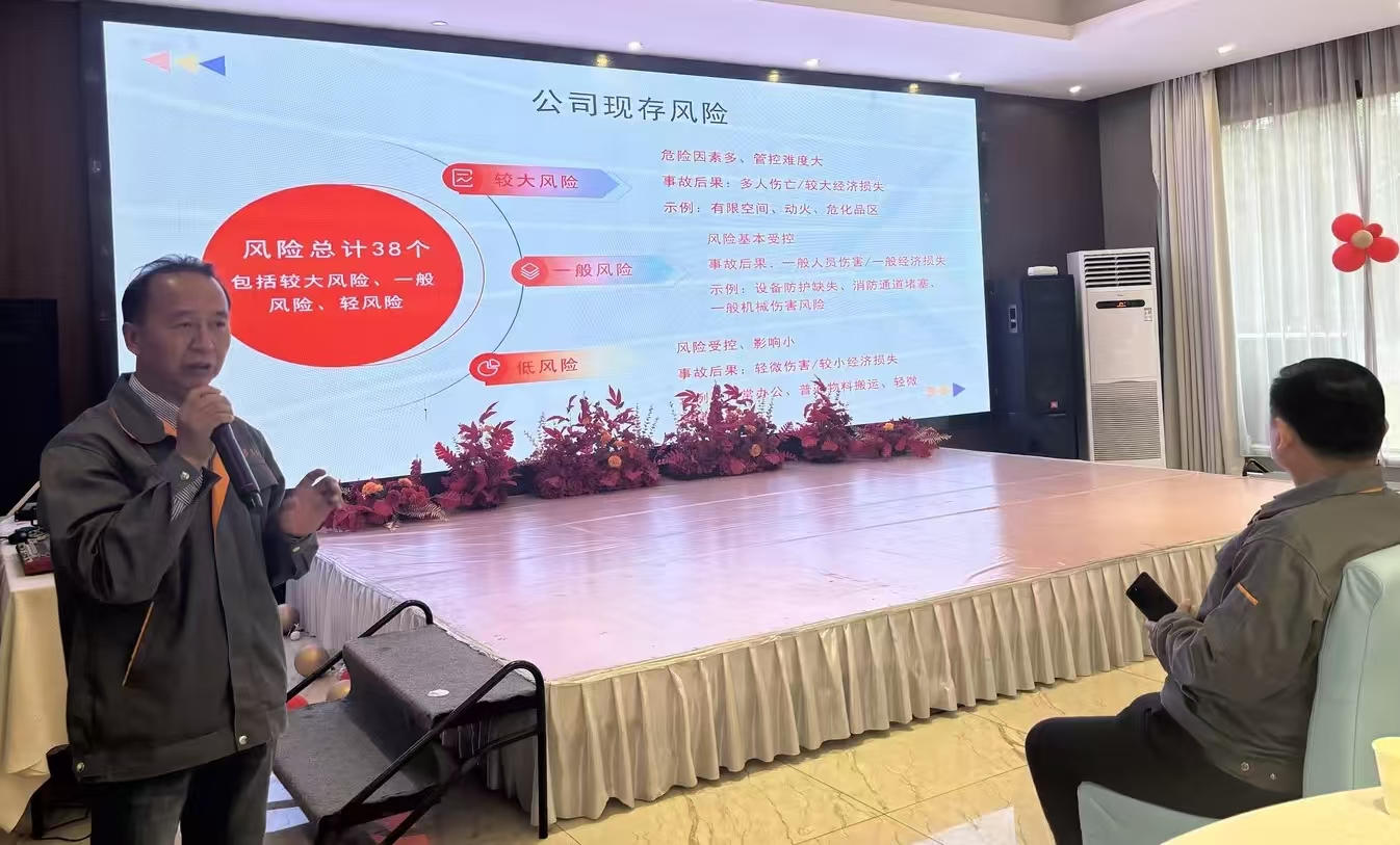 微信图片_20260227161654_255_24