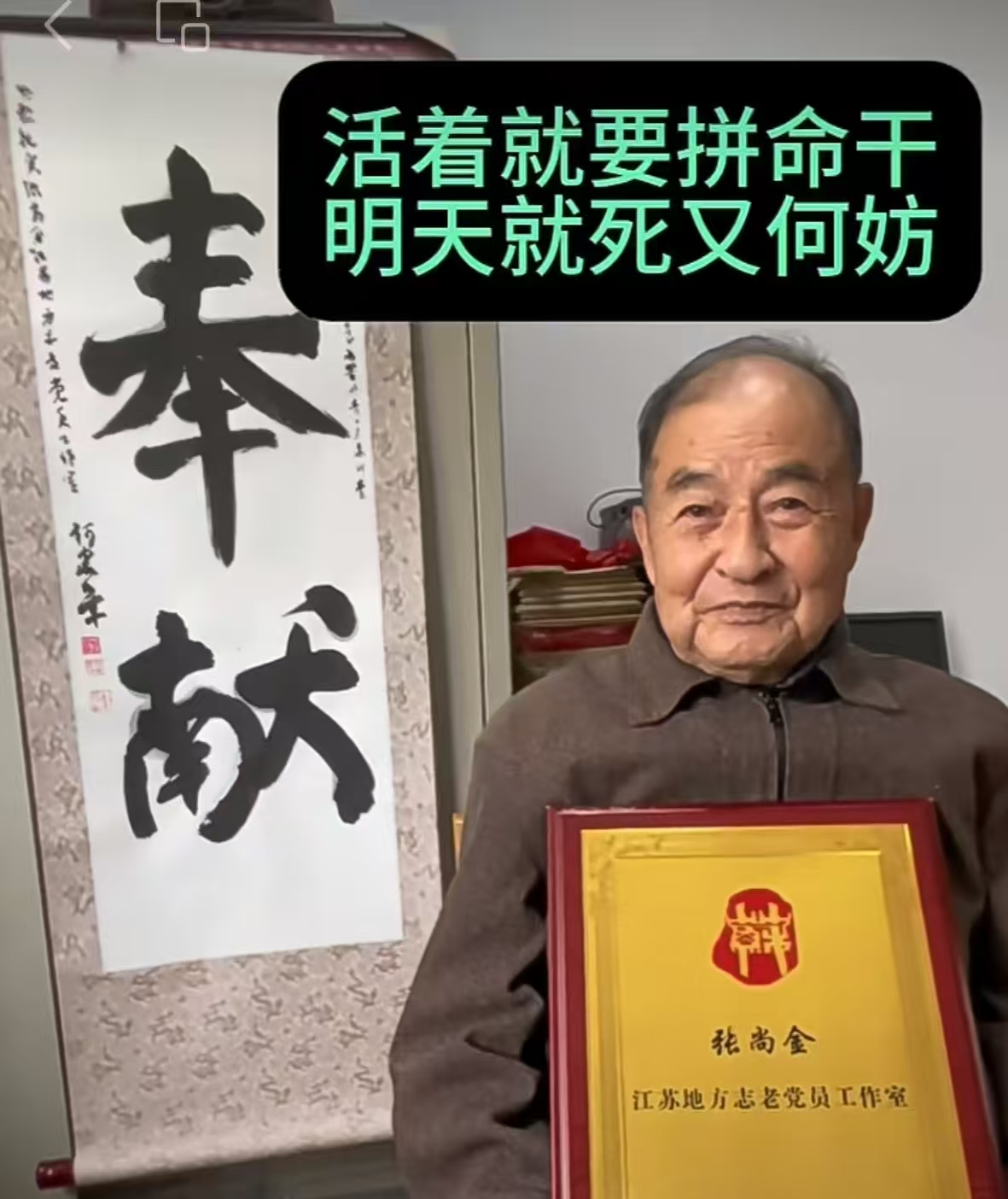 微信图片_20251201100211_11_25