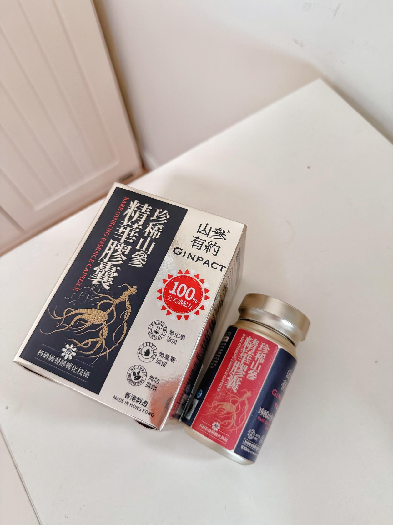 当古老智慧遇见现代科技：中医药现代化的时代答卷
