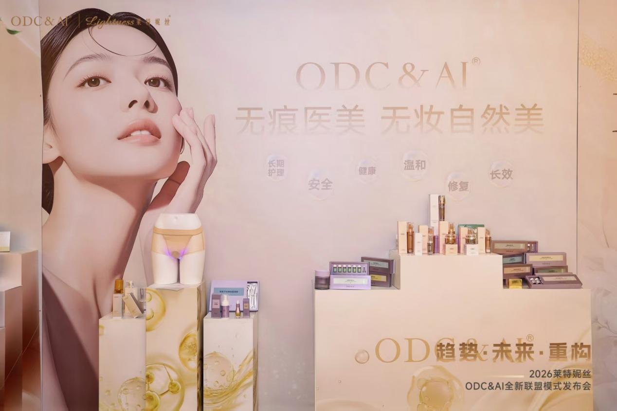 60d31194deebc3fec9f8ea9eb5549507