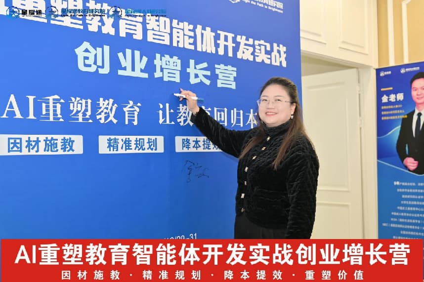 ��������ʦ