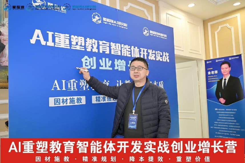 ��Ⱥ����ʦ