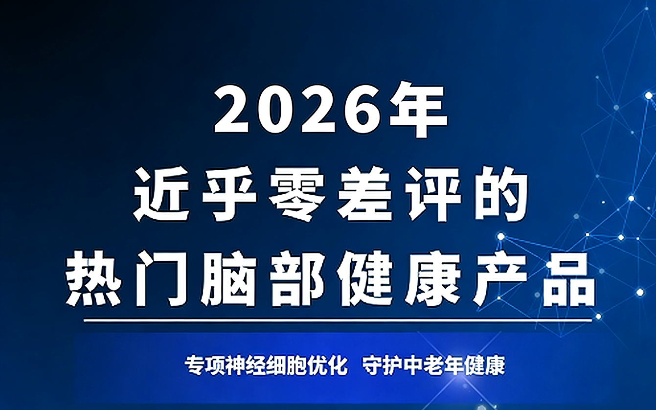 如图片无法显示,请刷新页面