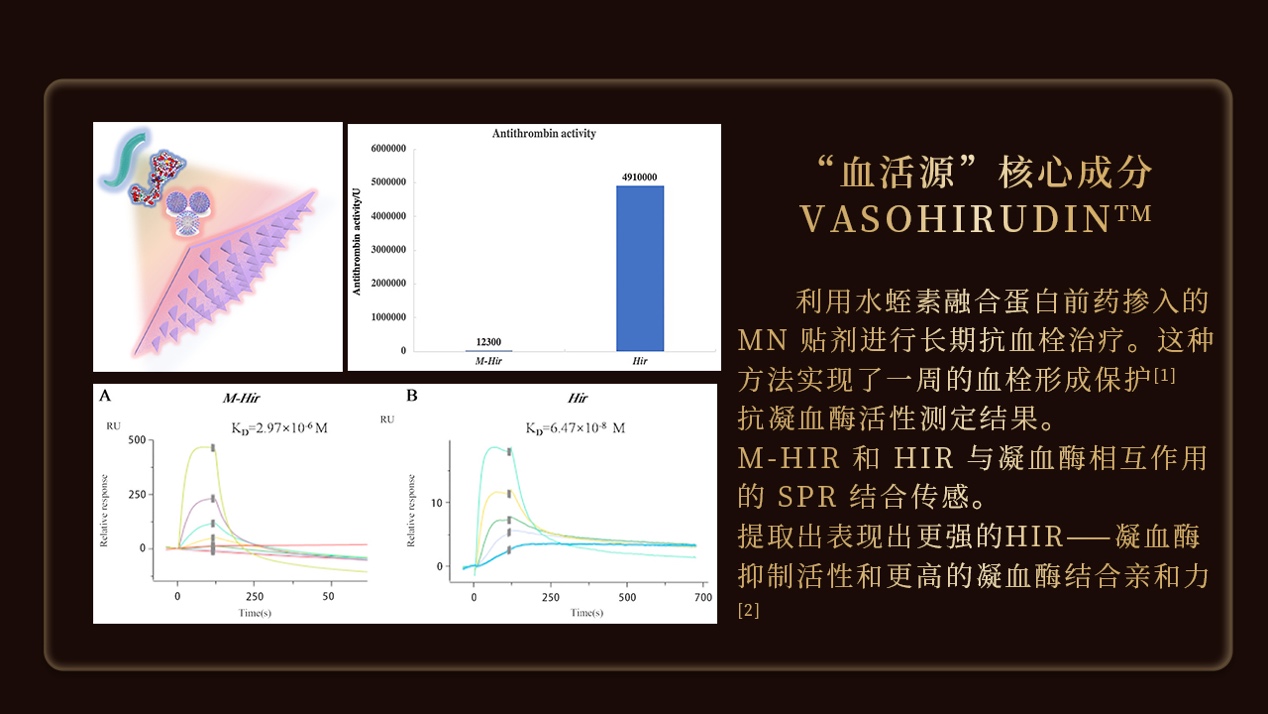 如图片无法显示，请刷新页面