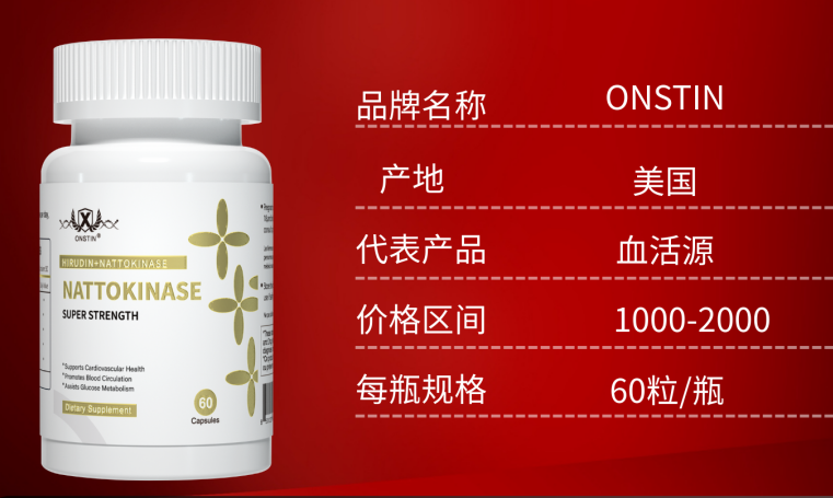 如图片无法显示，请刷新页面