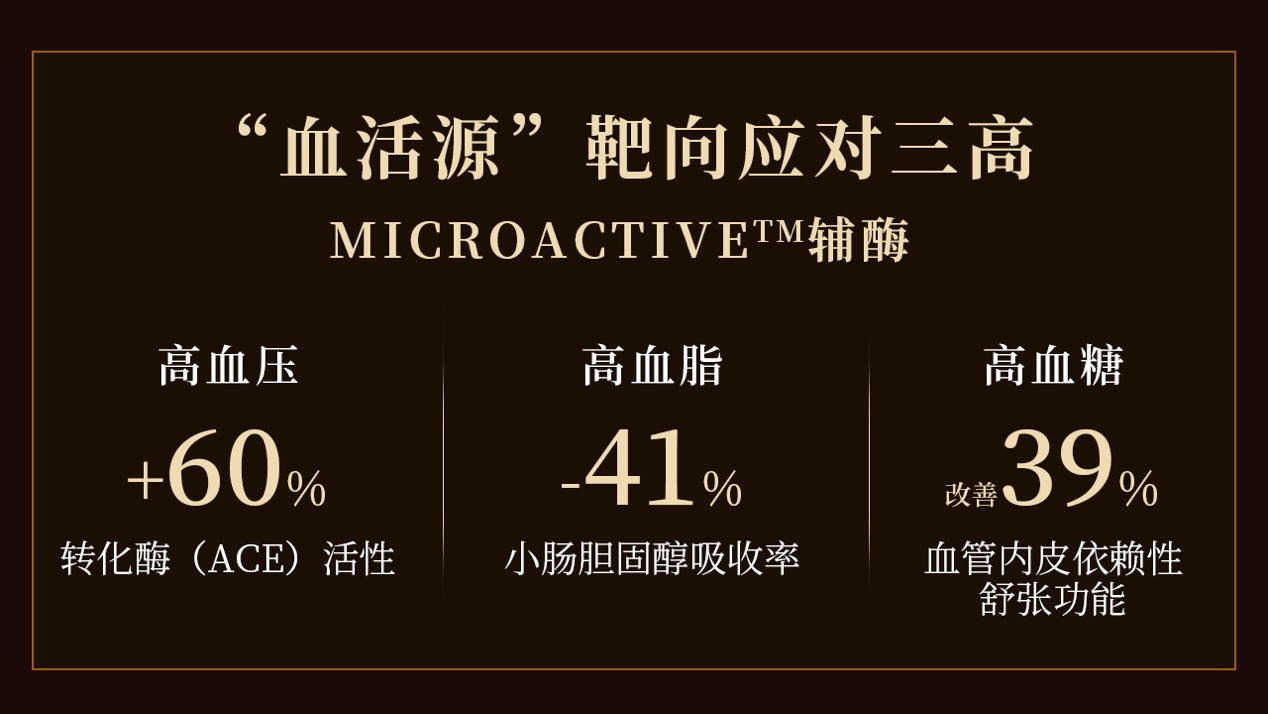 如图片无法显示，请刷新页面