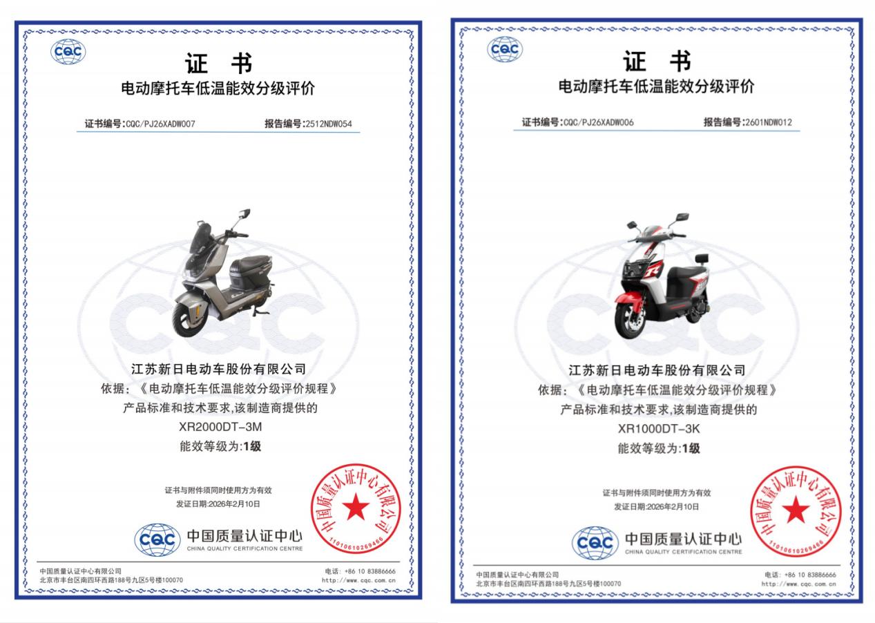 拼图_美图设计室 - 2026-03-20T160111.450