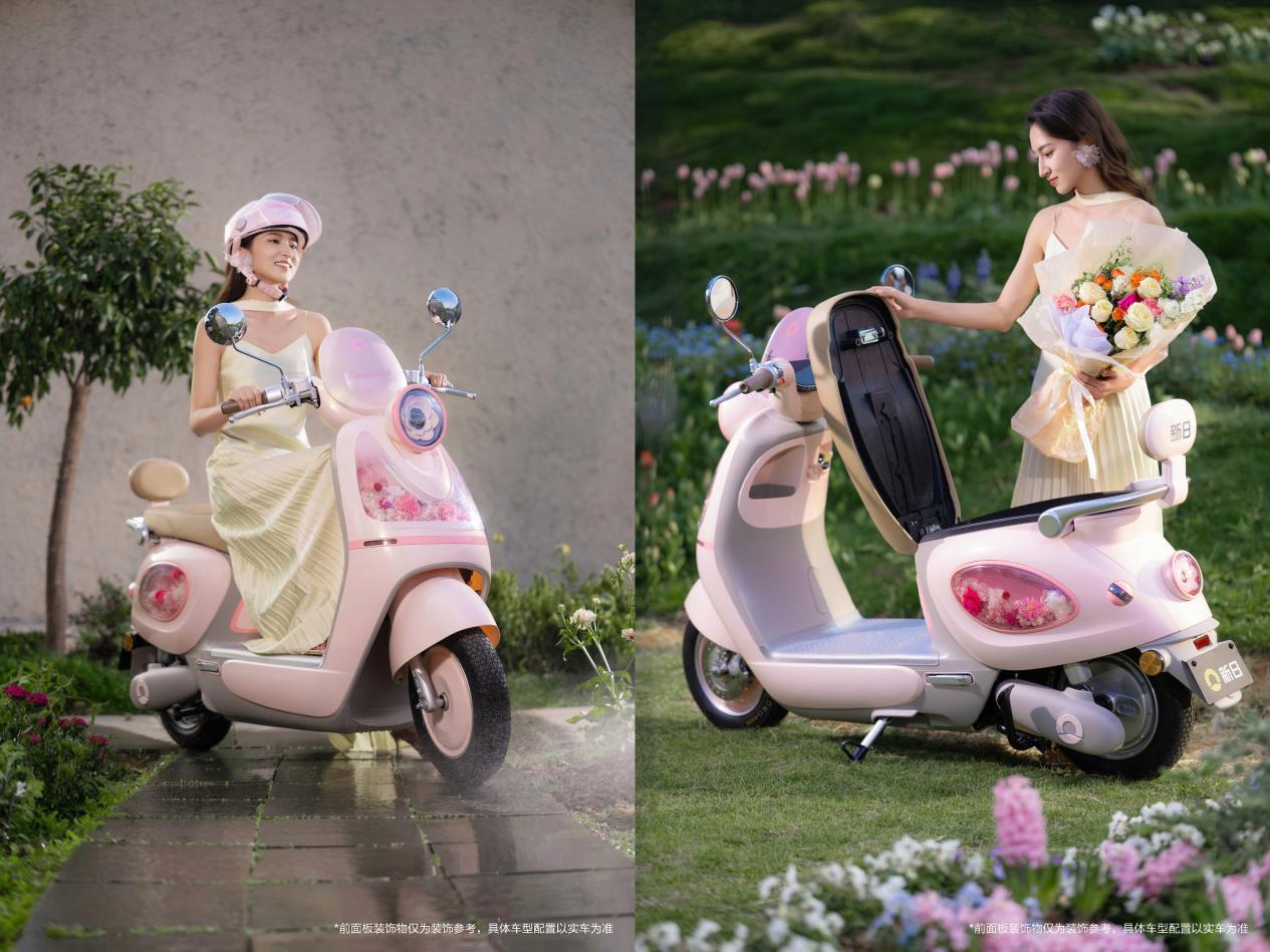 拼图_美图设计室 - 2026-03-30T171656.822