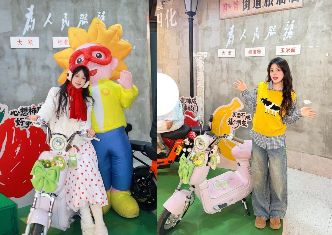 拼图_美图设计室 (99)