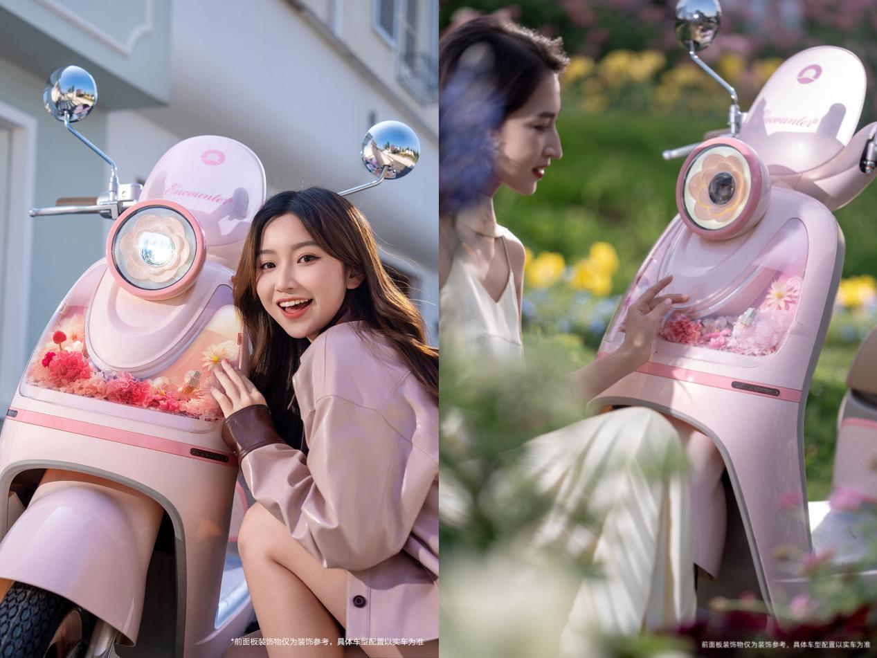 拼图_美图设计室 (16)