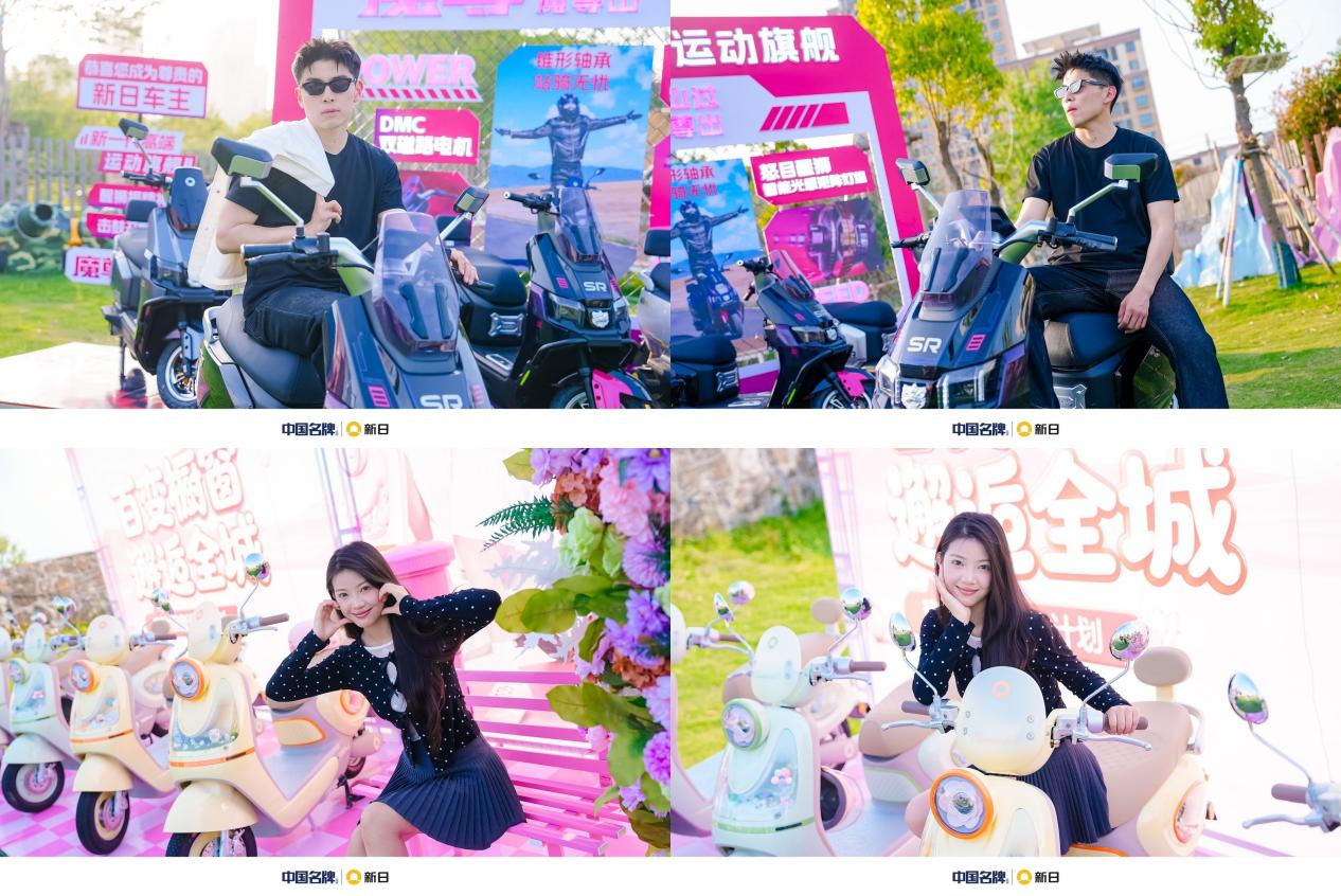 拼图_美图设计室 (20)