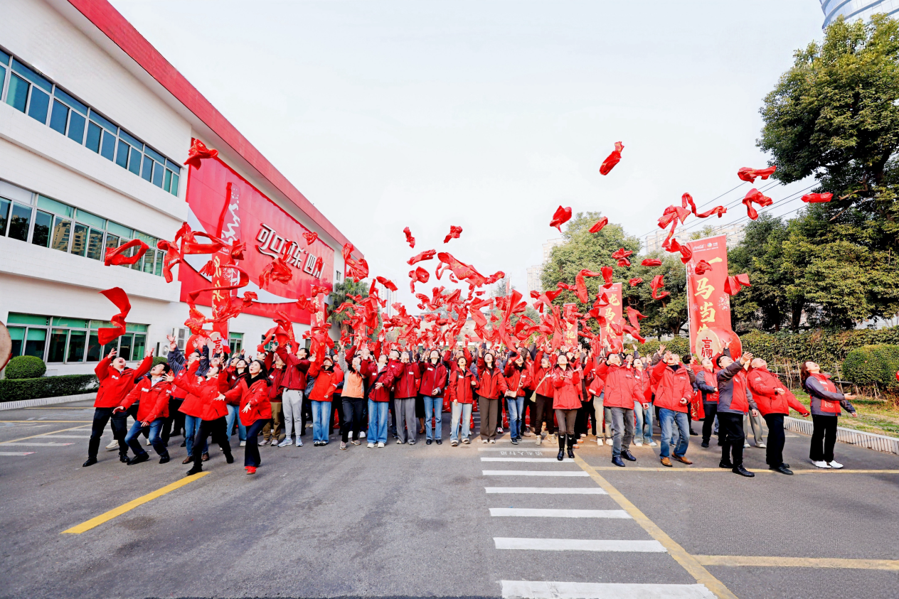 /Users/shangyidan/Library/Containers/com.kingsoft.wpsoffice.mac/Data/tmp/picturecompress_20260309172611/output_3.pngoutput_3