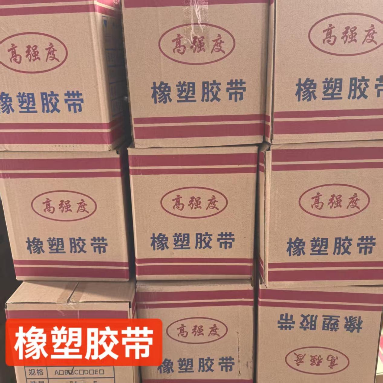 37fdfee0980a1ce7d84ba4d94d9aeead