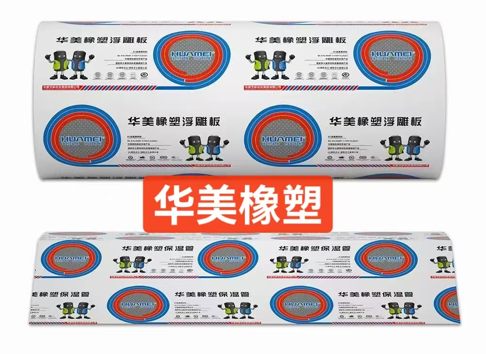 7fa1d1c49808bd69b480a0cd8288810e