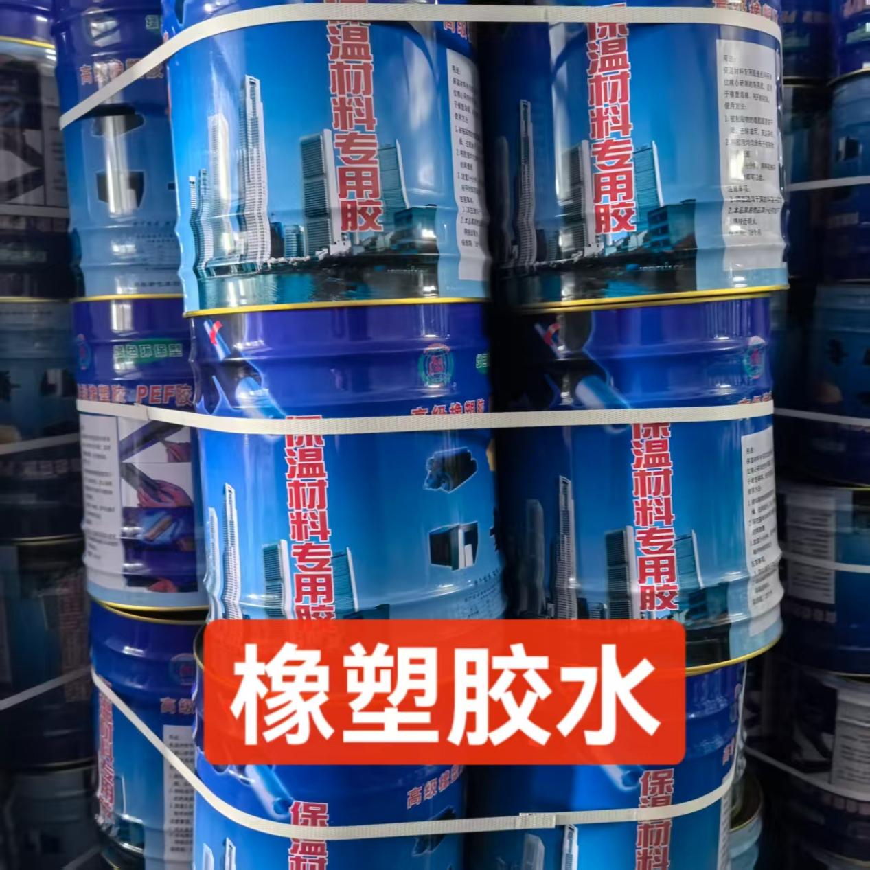 c33b11e7a104714ef3470bc9208f9974