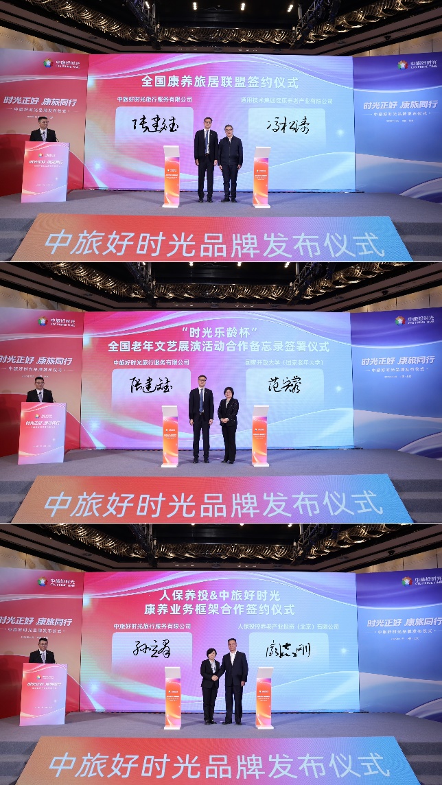 如图片无法显示，请刷新页面