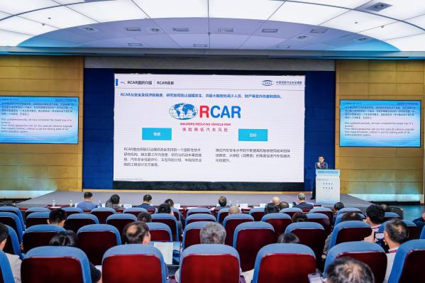 ������ײ����