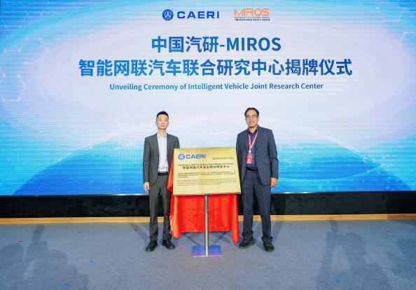 �й�����MIROS������֤����2