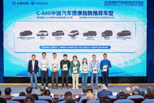 ����ָ���Ƽ�����