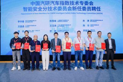 ����ίԱƸ��