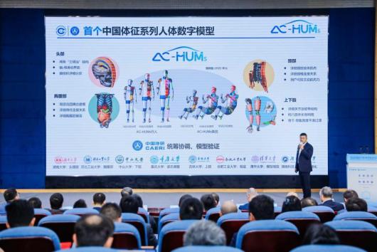 ��������ģ��