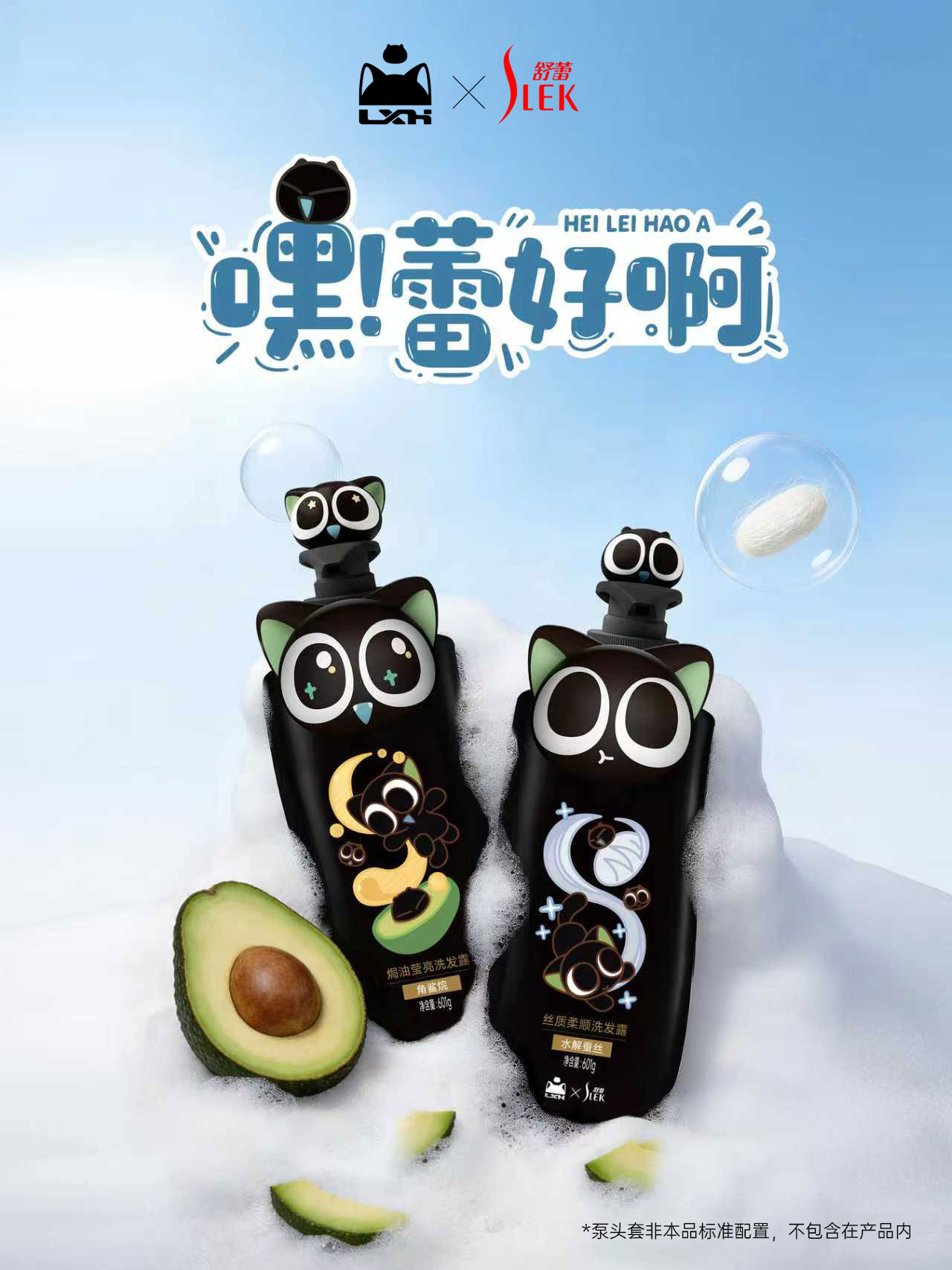 如图片无法显示，请刷新页面