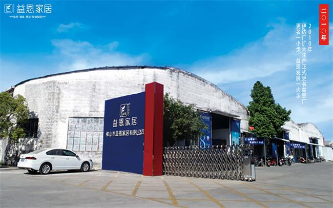 见证辉煌：2026第12届“中品榜”消费者信赖十大品牌榜单公布 图3