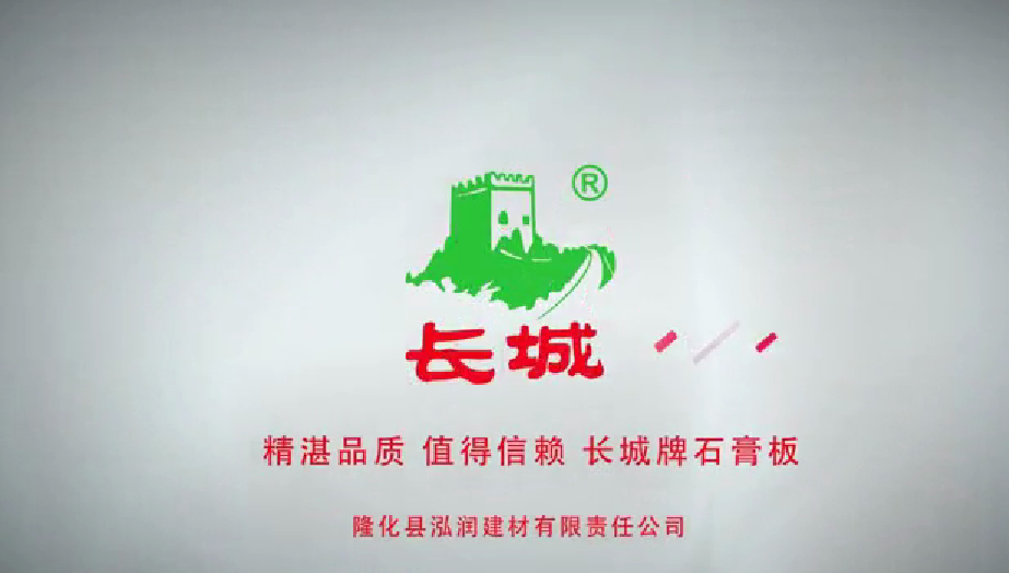 见证辉煌：2026第12届“中品榜”消费者信赖十大品牌榜单公布 图4