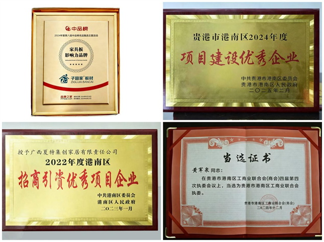 20260410100844_2919_看图王