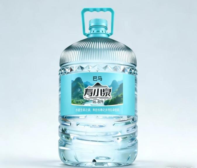 s寿小泉包装 (1)