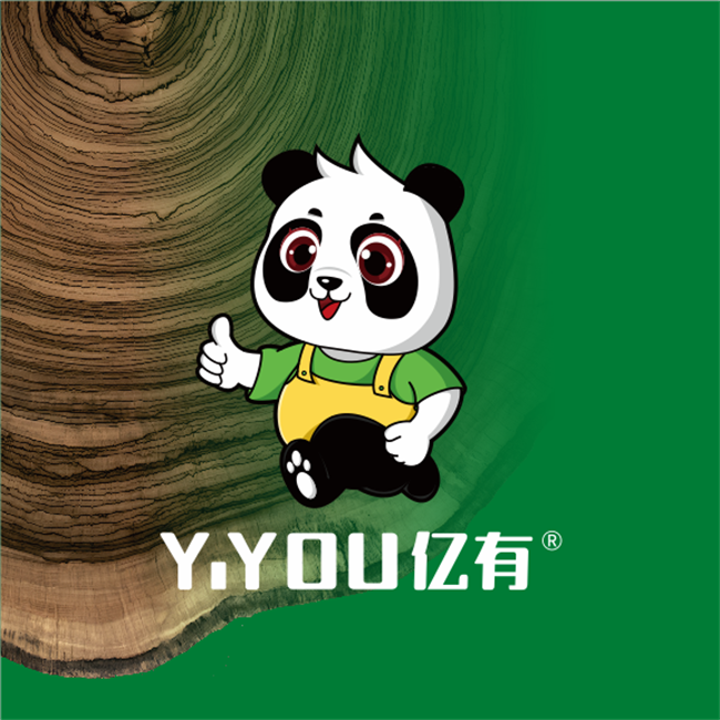 绿色筑家 实力登榜|亿有板材荣膺2026中品榜生态板十大品牌