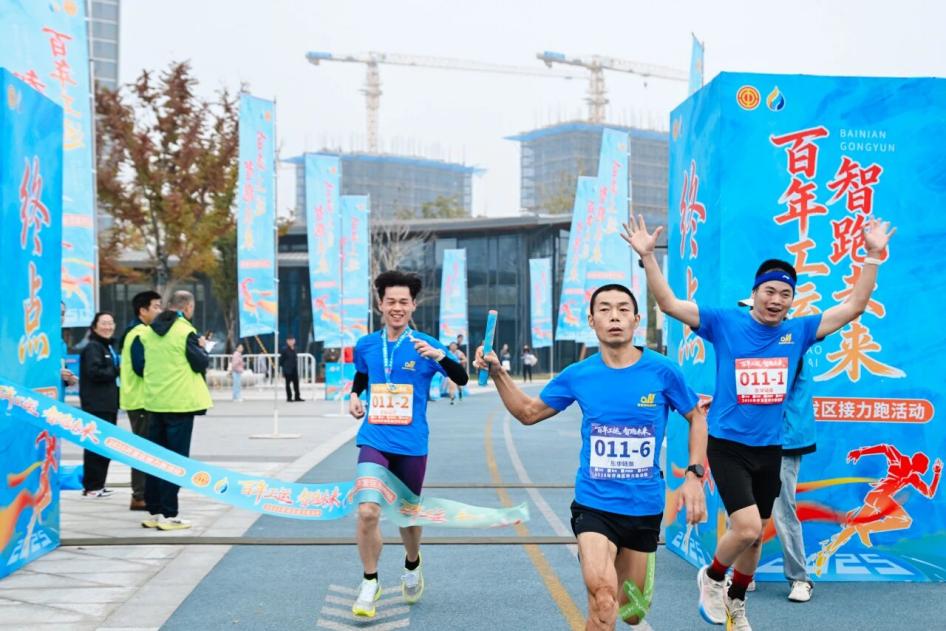 ca0bc5cc3ba849f5347c1f958ed5b903