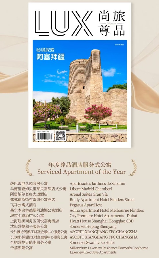 2c3f9bb29000174f107feec387b97430