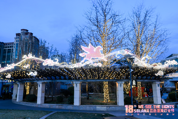 C:/Users/Administrator/Desktop/图片4.png图片4