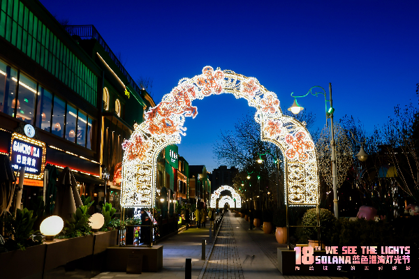 C:/Users/Administrator/Desktop/图片9.png图片9