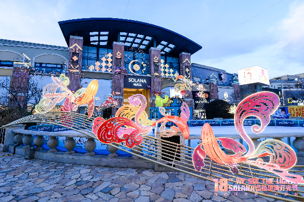 C:/Users/Administrator/Desktop/图片7.png图片7