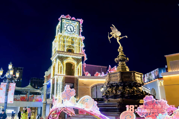 C:/Users/Administrator/Desktop/图片8.png图片8