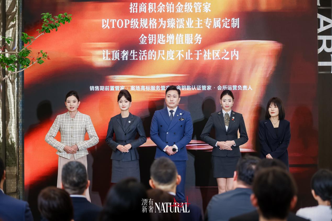 0P2A7220-opq4518858850