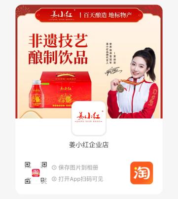 微信图片_20251216205822_1307_444