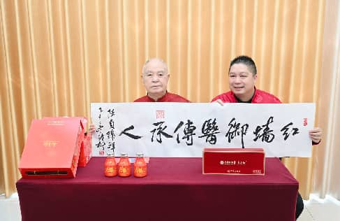 微信图片_20251217110848_606_167