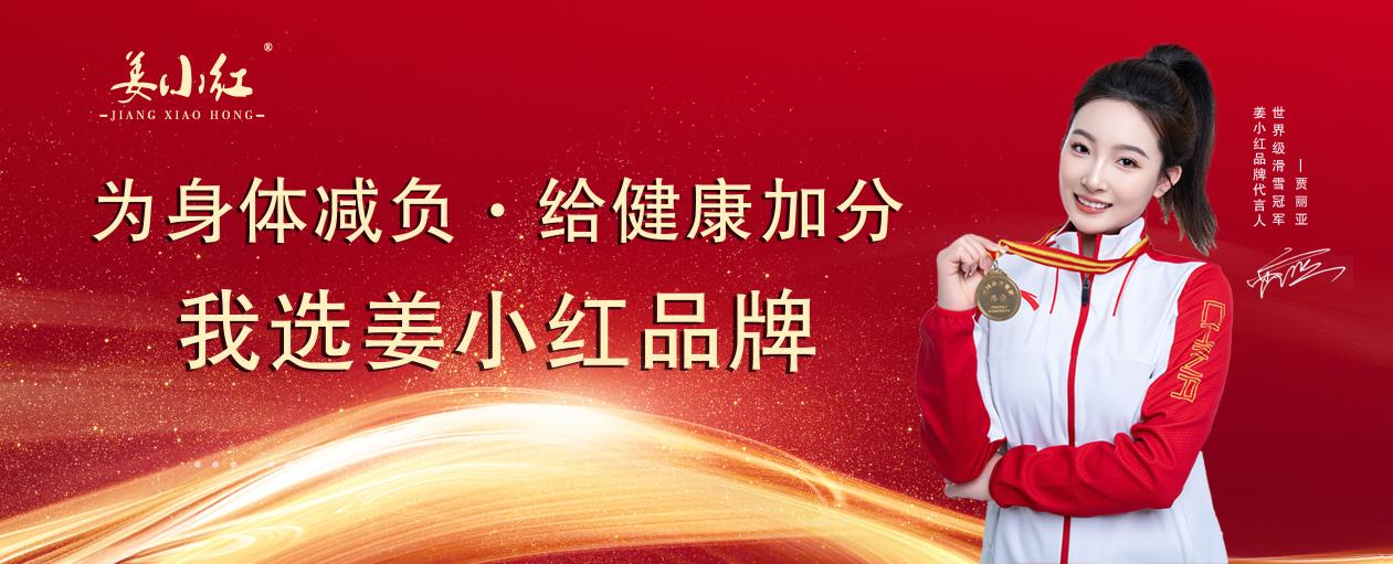 形象照  2