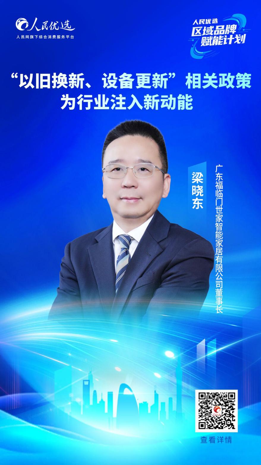 4c531bd0dbf14da3867067458f3e7ed6