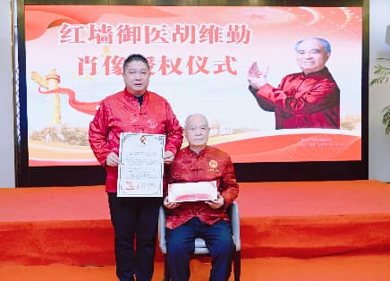 微信图片_20251217110849_607_167