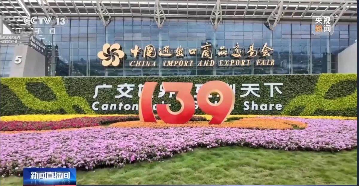 14b8241addd45f45ebd3660b1fcbf917