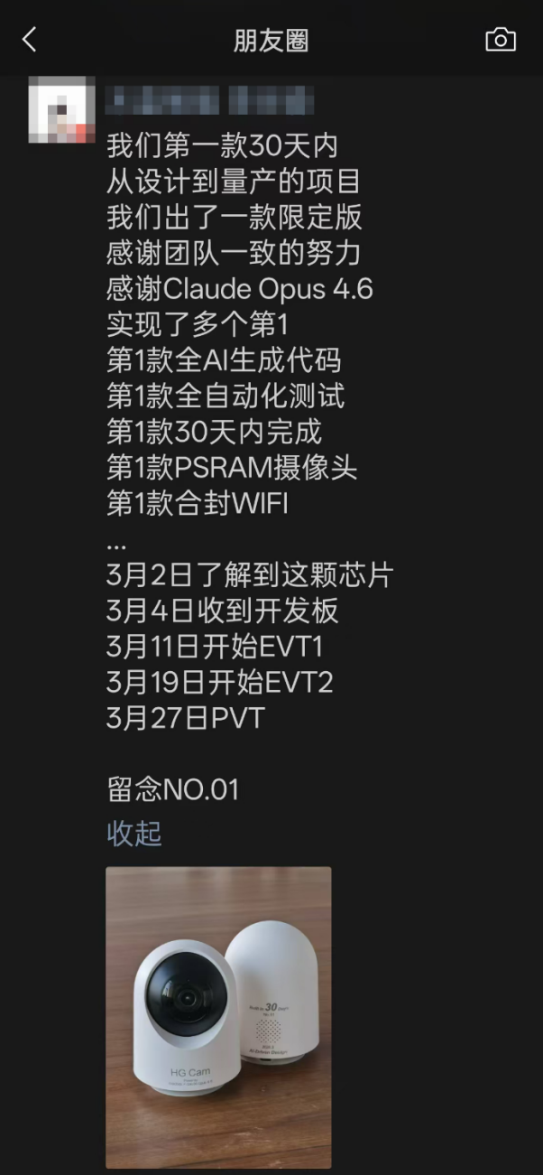 如图片无法显示,请刷新页面