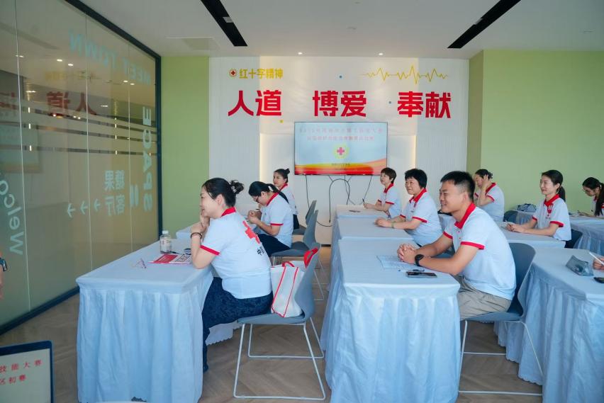 5e433c15f31ffbbb92123534c4141e1f