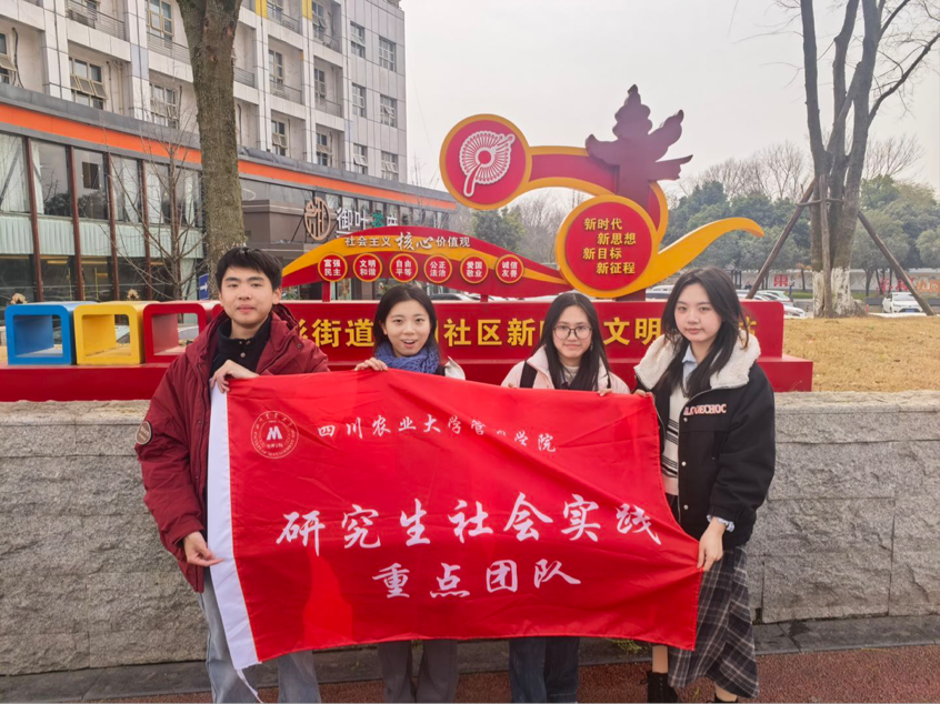 2026-02-20 14:50:44.786000